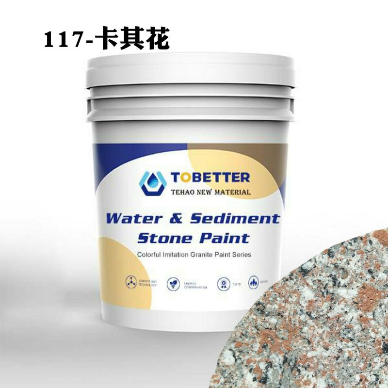 117 Doğal Taklit Taş Boyası Beton Duvar Boyası Dış Su geçirmez doku Nippon Değiştir