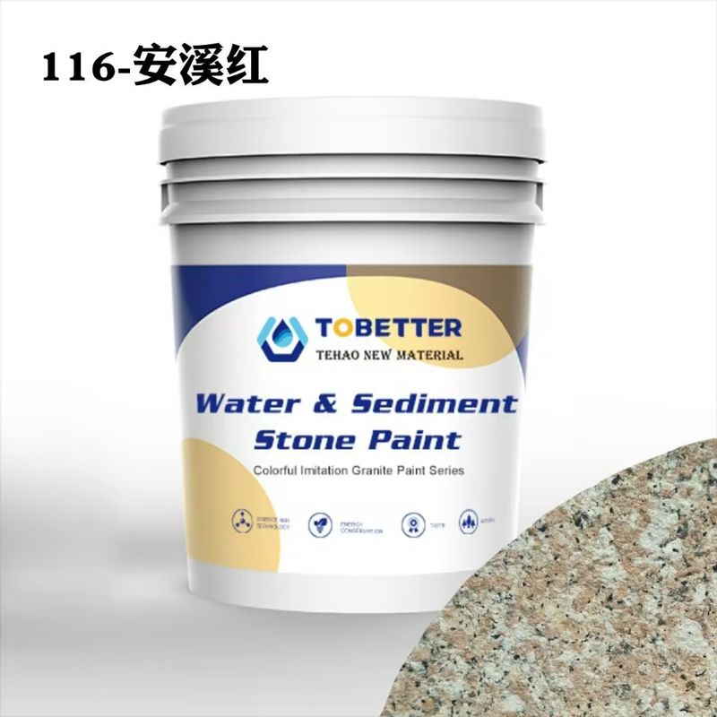 116 Dış Su geçirmez doku Doğal Taklit Taş Boya Beton Duvar Boyası Nippon Değiştir