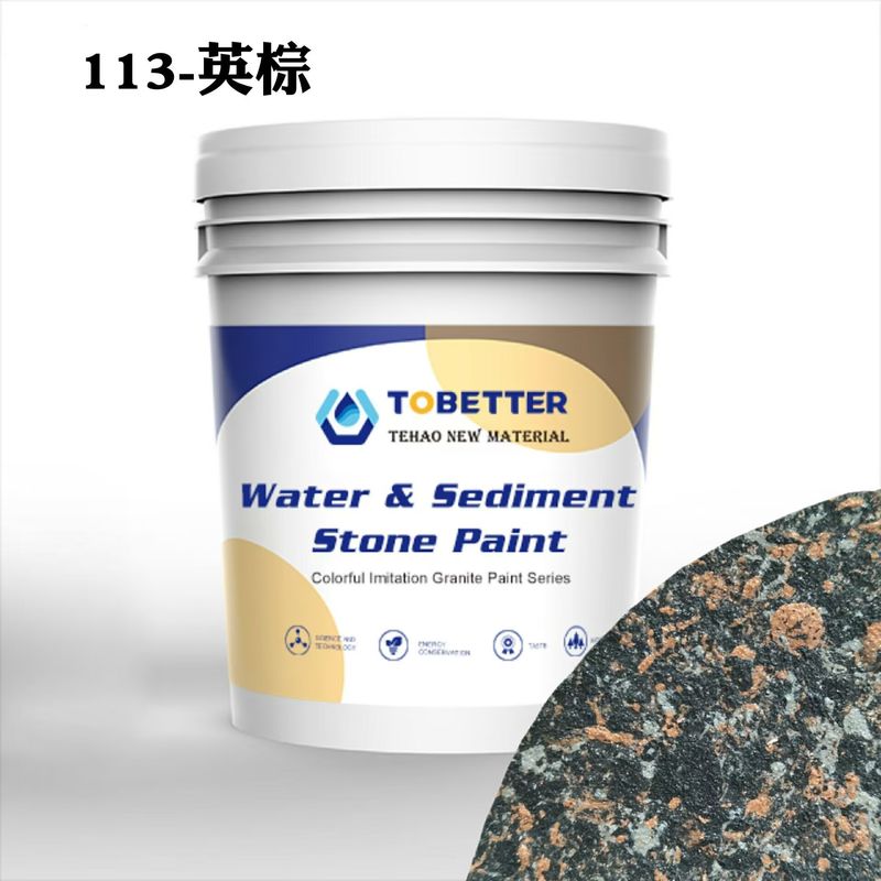 113 Dış Su geçirmez doku Doğal Taklit Taş Boya Beton Duvar Boyası Nippon Değiştir