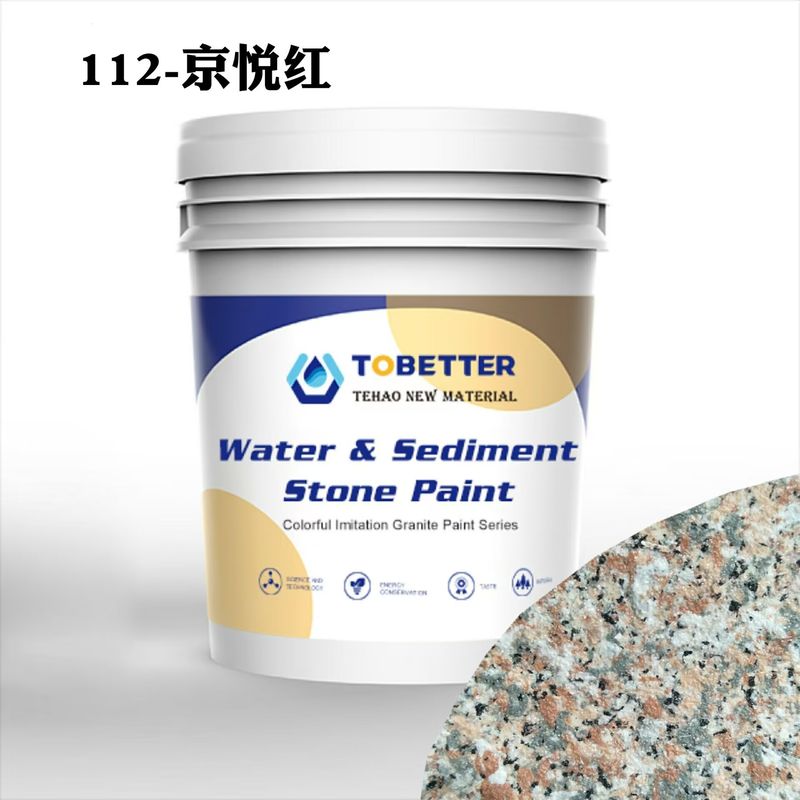 112 Dış Su geçirmez doku Doğal Taklit Taş Boya Beton Duvar Boyası Nippon Değiştir