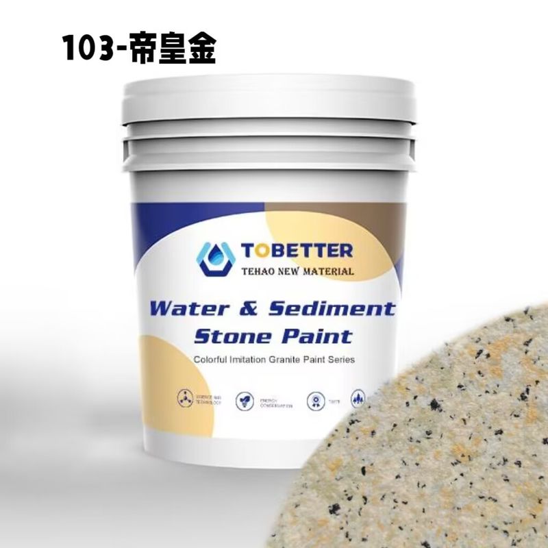 103 Dış Su geçirmez doku Doğal Taklit Taş Boya Beton Duvar Boyası Nippon Değiştir